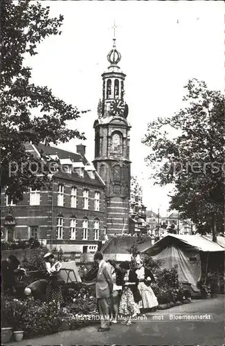 Amsterdam Niederlande Munttoren met Bloemenmarkt Kat. Amsterdam
