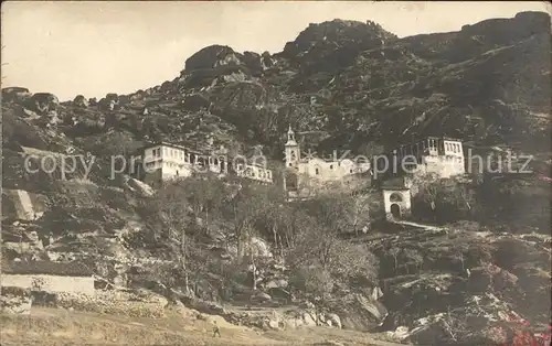 Prilep Kloster Kat. Mazedonien