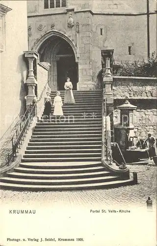 Krummau Suedboehmen Portal St Veits Kirche Brunnen Kat. Cesky Krumlov