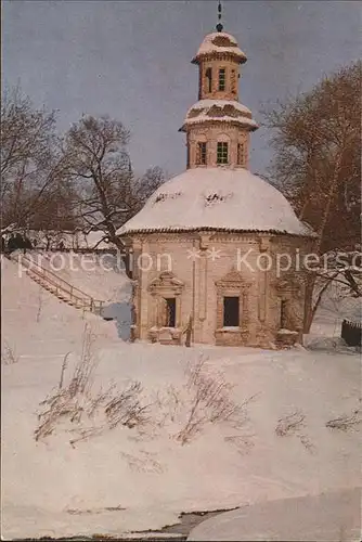 Zagorsk St Parasceve Chapel over the Well Kat. Russische Foederation