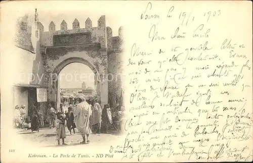 Kairouan Qairawan La Porte de Tunis Kat. Tunesien