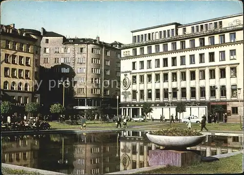 Sofia Sophia Stadtansicht / Sofia /