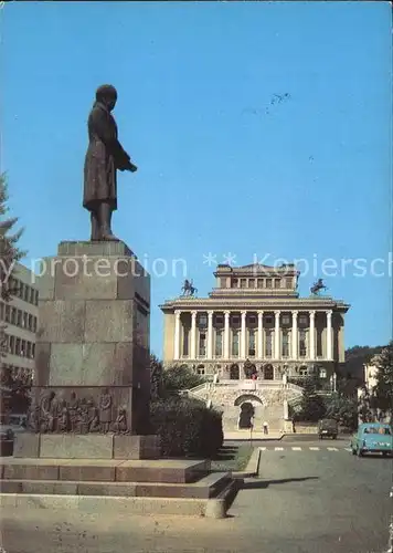 Gabrovo Denkmal W.E. Aprilov Haus der Kultur / Bulgarien /