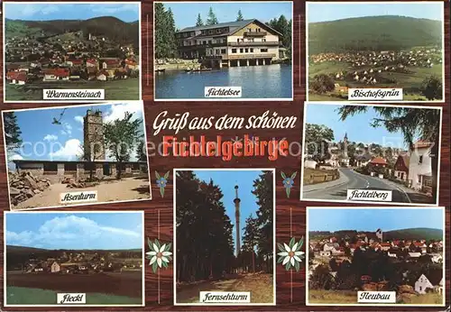 Fichtelgebirge Bischofgruen See Fleckl Neubau Kat. 