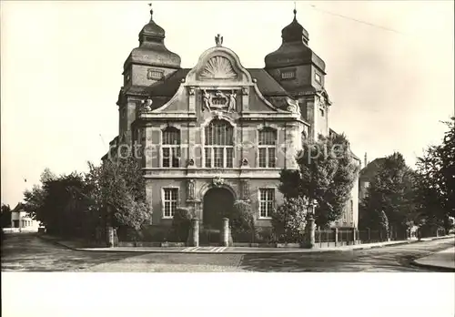 Giessen Lahn Universitaetsbibliothek 1933 Kat. Giessen