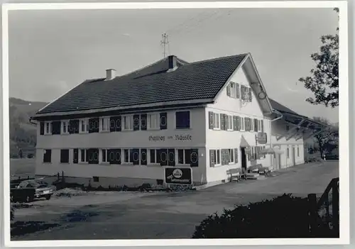 Scheffau Scheidegg  / Scheidegg /Lindau LKR