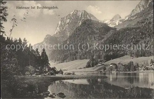 Hintersee Berchtesgaden Panorama Kat. Berchtesgaden