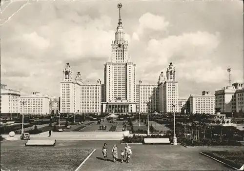 Moskau M. W. Lomonossow Universitaet auf den Leninbergen / Russische Foederation /