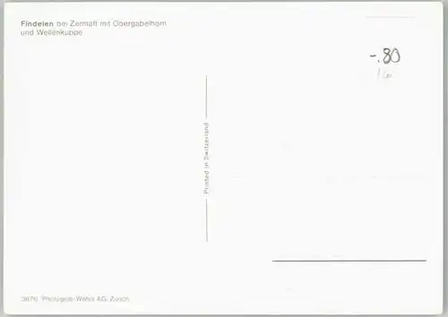 Findelen VS Wellenkuppe * / Findelen /Rg. Rhone