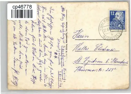 Kreischa Sanatorium x / Kreischa Dresden /Saechsische Schweiz-Osterzgebirge LKR