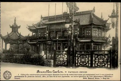 Laeken Laeken Pavillon Chinois * /  /