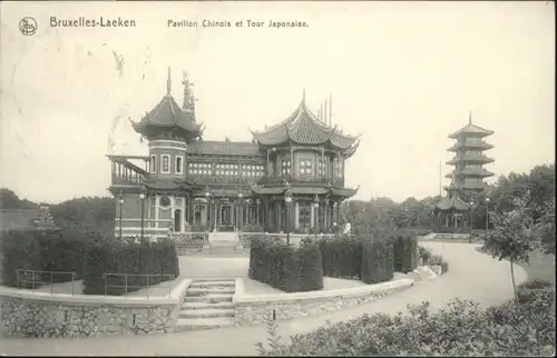 Laeken Laeken Pavillon Chinois Tour Japonaise x /  /