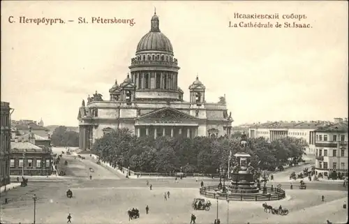 St Petersbourg = St Petersburg St Petersbourg Cathedrale St. Isaac *