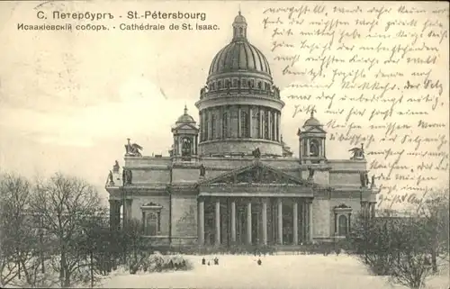 St Petersbourg = St Petersburg St Petersbourg Cathedrale St. Isaac x