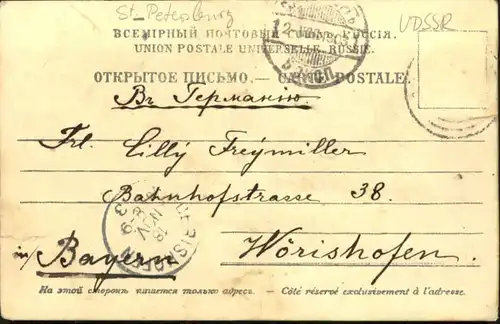 St Petersbourg = St Petersburg St Petersburg [handschriftlich]  x