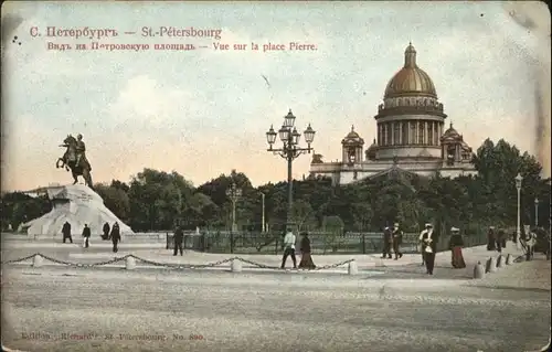St Petersbourg = St Petersburg St Petersbourg Place Pierre *