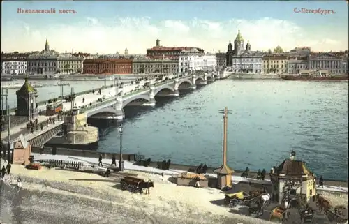 St Petersbourg = St Petersburg St Petersbourg Pont Nicolas *
