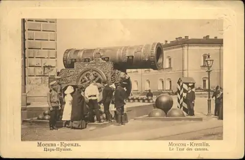 Moscou Moskau Moscou Mockba Kremlin Tzar Canons Kanone x / Russische Foederation /