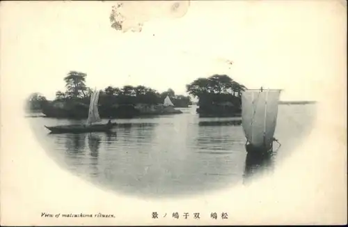 Matsushima Rikuzen Schiff *