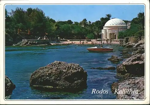 Rhodes Rhodos Greece Rhodes Rhodos Spring Callithea Quelle Kallithea x / Rhodes /