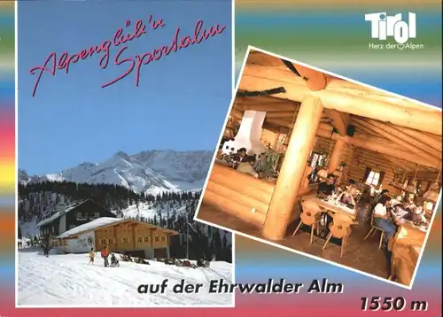 Ehrwald Tirol Ehrwalder Alm Mieminger Gebirge Gasthaus Alpengluehn * / Ehrwald /