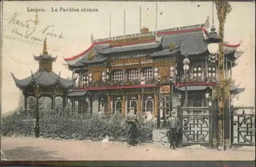 Laeken Pavillon Chinois x