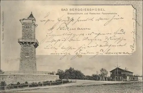 Bad Berggiesshuebel Bismarckturm Restaurant Panoramahoehe x