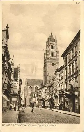 Bruegge West-Vlaanderen Steinstrasse Erloeserkirche * /  /