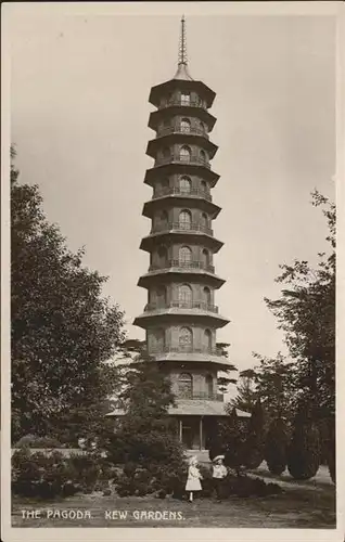 Kew London Pagoda Kew Gardens / Richmond upon Thames /Outer London - West and North West