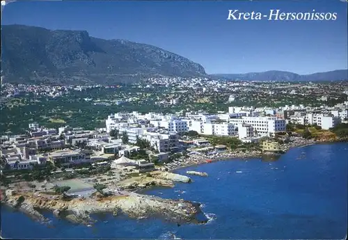 Hersonissos Kreta / Spanien /