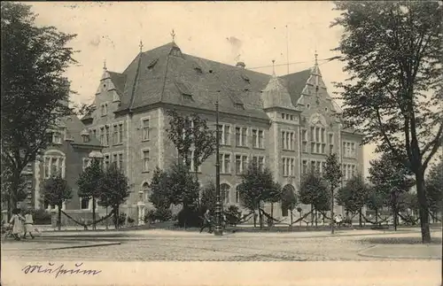 Altona Hamburg Museum / Hamburg /Hamburg Stadtkreis