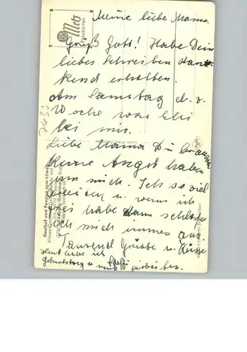 Schoenberg Seelbach Gasthof, Pension zum Loewen / Seelbach /Ortenaukreis LKR