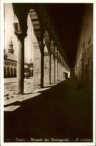 wz02597 Damas Damaskus Syria Mosquee des Ommeyades Kategorie.  Alte Ansichtskarten