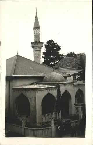 Trebinje Moschee