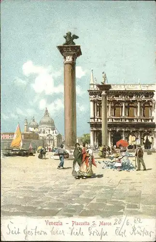 Venezia Italien Piazzetta S. Marco Kat. 