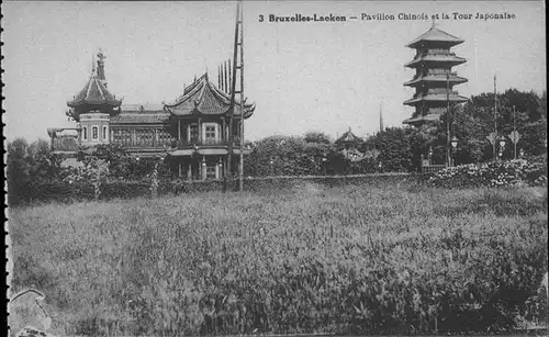 Laeken Pavillon Chinois Tour Japonaise /  /