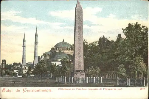 Constantinople Obelisque de Theodose