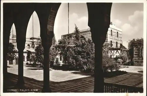 wz23598 Damas Damaskus Syria Palais Azem Kategorie.  Alte Ansichtskarten