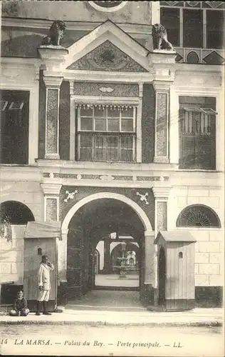 La Marsa Palais du Bey Porte principale