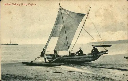 Ceylon = Sri Lanka Native Fishing Boat Kat. 