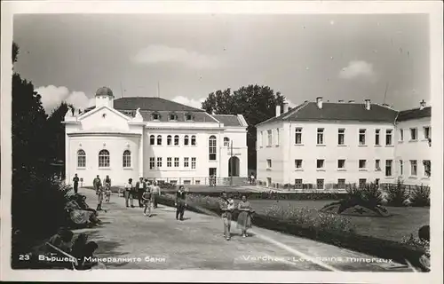 Varchez Minerale Bani