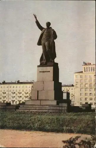 St Petersbourg = St Petersburg Wolodarski Denkmal