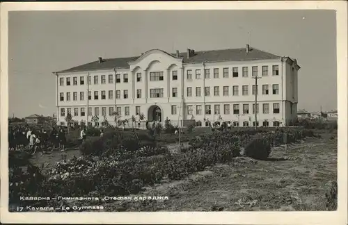 Kavarna Le Gymnase, Gymnasium / Bulgarien /