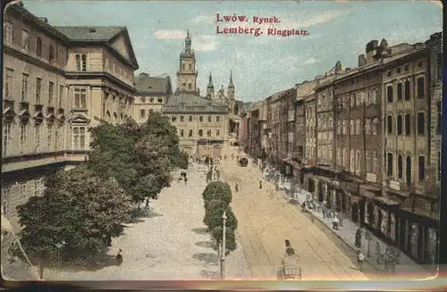 Lemberg Lwow Lviv Ringplatz / Ukraine /