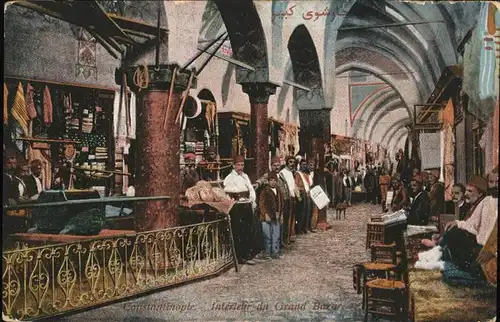 Constantinopel Istanbul Grand Bazar /  /