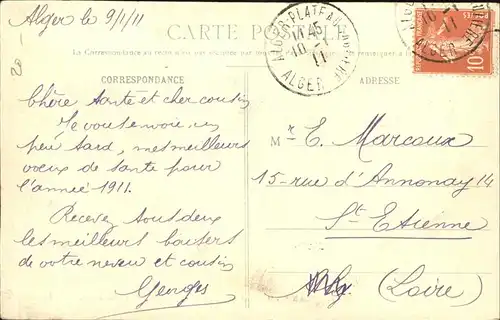 Blida Algerien Marabout du Bois Sacre