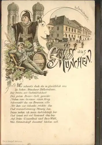 Muenchner Kindl Hofbraeuhaus Gedicht Kat. Werbung