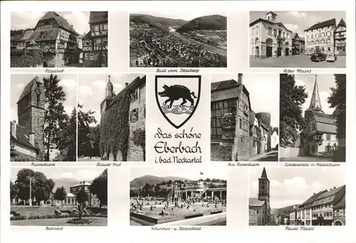 Eberbach Neckar Lindenplatz Haspelturm Markt Pulverturm Pfarrhof