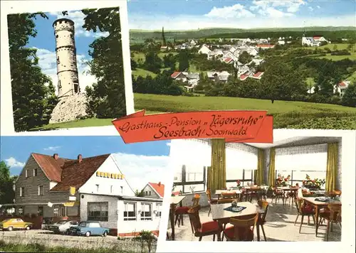 Seesbach Pension Jaegersruhe Alteburg / Seesbach /Bad Kreuznach LKR