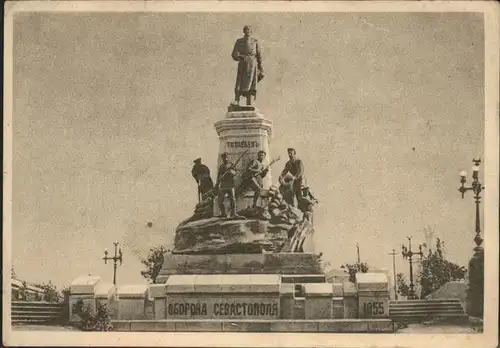 Sewastopol Denkmal / Crimee /Krim